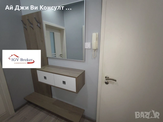 Двустаен апартамент в кв Гоце Делчев, снимка 12 - Апартаменти - 55218067