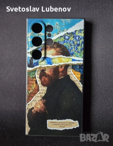 Кейс за Samsung Galaxy S24 Ultra