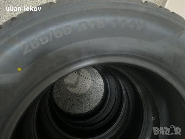 Нови гуми KUMHO , снимка 5 - Гуми и джанти - 54755085