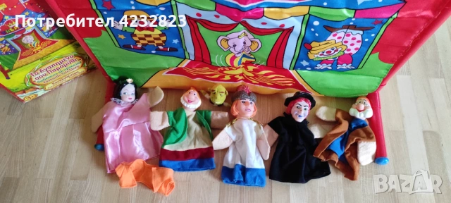 Детски театър, пластмасов комплект, снимка 2 - Други игри - 54444033