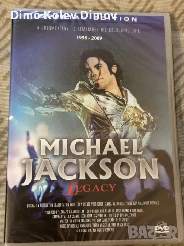 Michael Jackson 📀 DVD Колекция, снимка 3 - DVD филми - 54256930