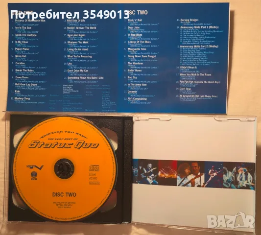 CD / ЦД компакт дискове - Sweet / Meat Loaf / Status Quo, снимка 4 - CD дискове - 54429998