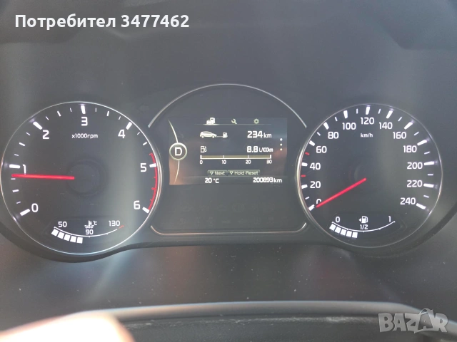 Продава Kia Carens, семеен автомобил в отлично състояние, снимка 13 - Автомобили и джипове - 55129619