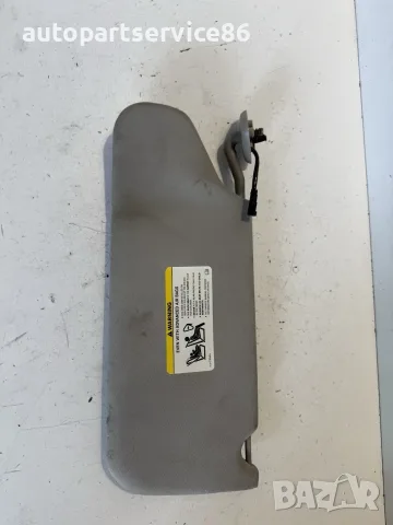 Сенник преден десен за Chrysler 300C (2009) 55361230AA OEM, снимка 2 - Части - 55638943