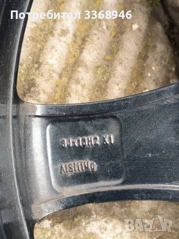 Джанти BORBET 18" 5x114,3 с гуми 225/40/18 Борбет 5х114,3, снимка 9 - Гуми и джанти - 54639228