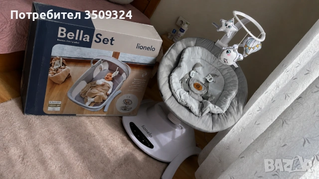 Бебешки комплект 2 в 1 Lionelo - Кошче за спане и шезлонг, Bella