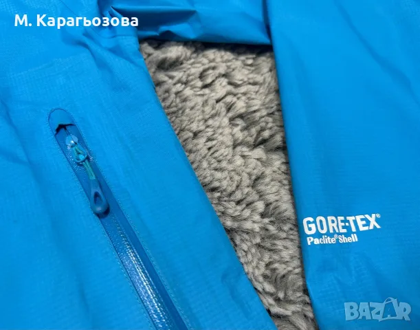 Мъжко яке Salomon GORE-TEX Paclite, Размер M, снимка 5 - Якета - 55675668
