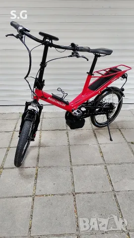 Riese & Muller Kendu Hibrid Harmony 