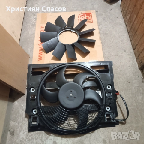 Перки за БМВ 46 330i