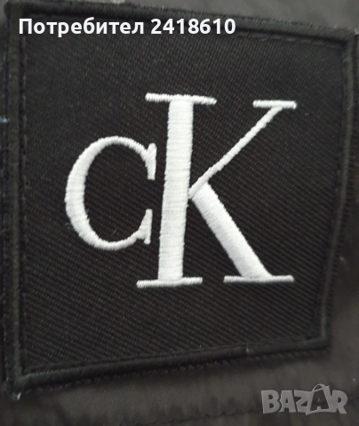 Calvin Klein CK Mens Swimwear Size 6XL НОВО! ОРИГИНАЛНИ! Мъжки Бански!