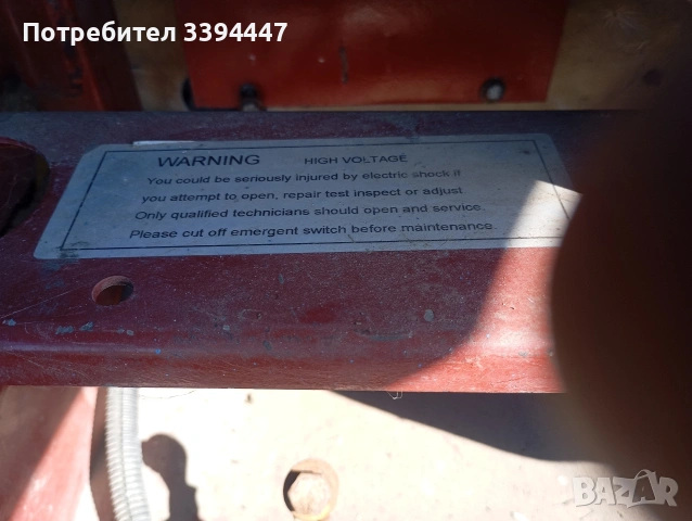 електрически автомобил 48V , 35 км в час , 80 км пробег, снимка 7 - Автомобили и джипове - 54493203