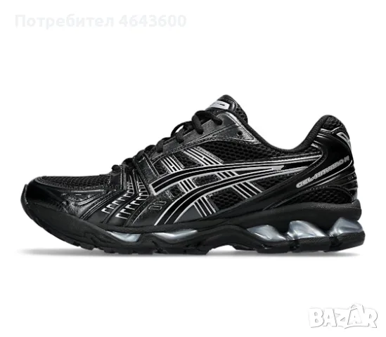 Унисекс маратонки ASICS Gel-Kayano 14 ”Black Pure Silver” Размер 41.5