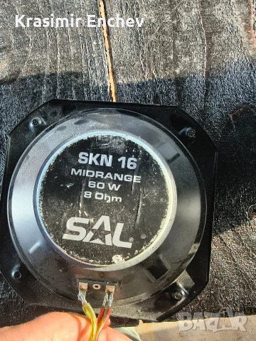 среди почти нови , снимка 3 - Тонколони - 54198760