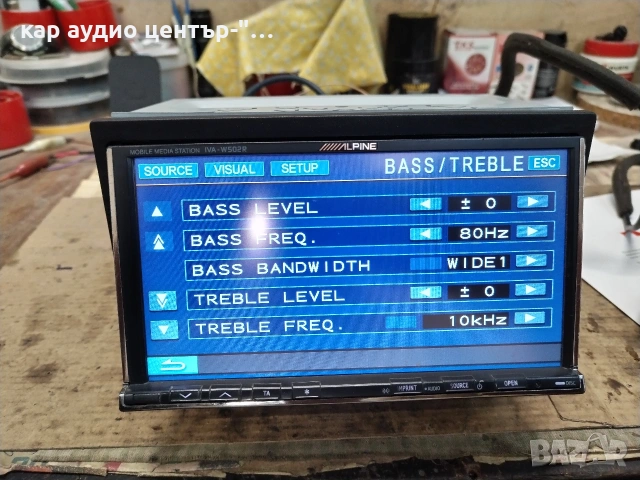 Alpine iva-w502r, 2-din multimedia , снимка 7 - Аудиосистеми - 54582555