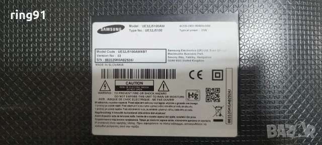 Main board - BN41-02098B (BN94-08118A) TV Samsung UE32J5100AW, снимка 4 - Части и Платки - 55321302