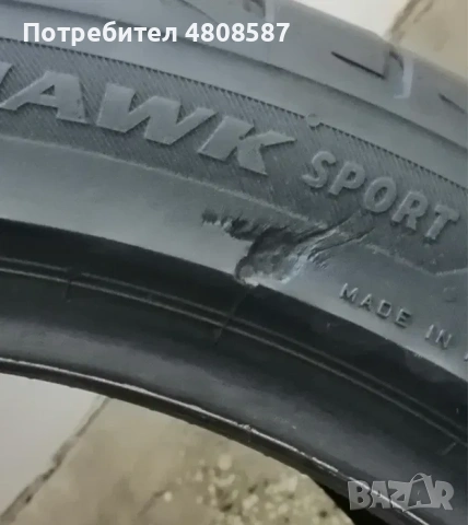 2 броя летни гуми Firestone Firehawk sport, снимка 7 - Гуми и джанти - 54512896