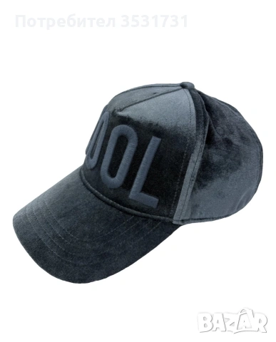 Dsquared2 бейзболна плюшена шапка с козирка, снимка 3 - Шапки - 55210782