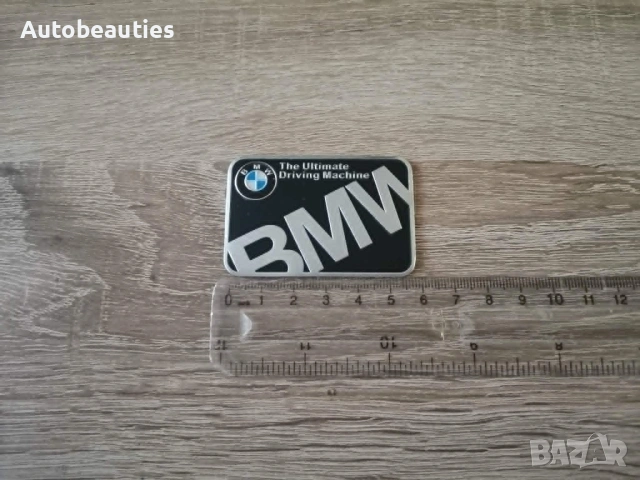 черен стикер BMW Ultimate Driving Machine , снимка 5 - Аксесоари и консумативи - 54447608