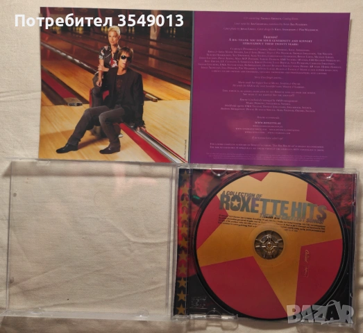 cd / цд компакт дискове - нови - ROXETTE, снимка 9 - CD дискове - 55165836