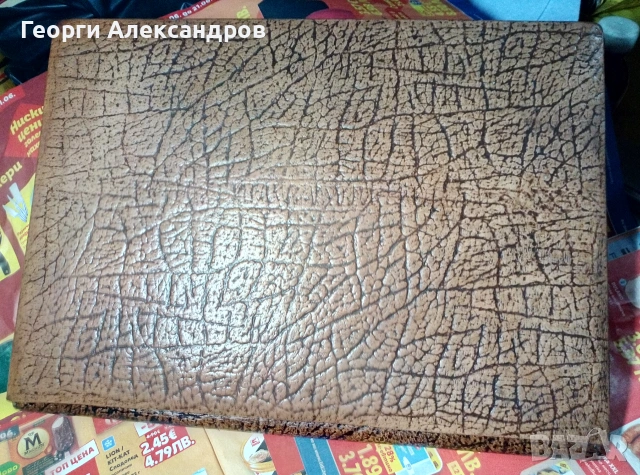 1981г. БКП БУРГАС 90 ГОДИНИ ПАРТИЙНА ОРГАНИЗАЦИЯ Юбилейна КОЖЕНА ПАПКА, снимка 3 - Колекции - 55167095