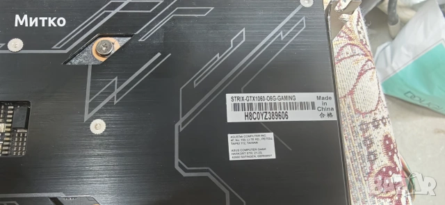 Видео карта ASUS ROG Strix GTX1060 6GB, снимка 4 - Видеокарти - 55260931