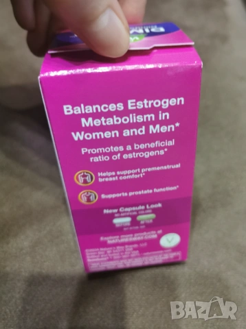 Nature's Way DIM-Plus Estrogen Metabolism За нормален естрогенен метаболизъм 200 мг 60 капсули, снимка 4 - Хранителни добавки - 54487073