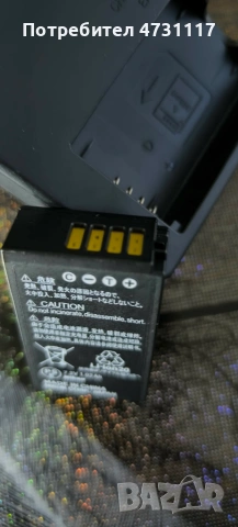 Зарядно устройство и батерия Nikon MH-27 за EN-EL20, снимка 8 - Батерии, зарядни - 55015937