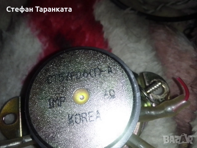 Високо честотни говорители AKAI цената е за двата броя говорители , снимка 8 - Тонколони - 54800188