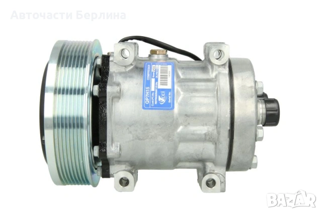 Компресор за климатик за Case IH 200 и Case IH 300, снимка 2 - Части - 54859539