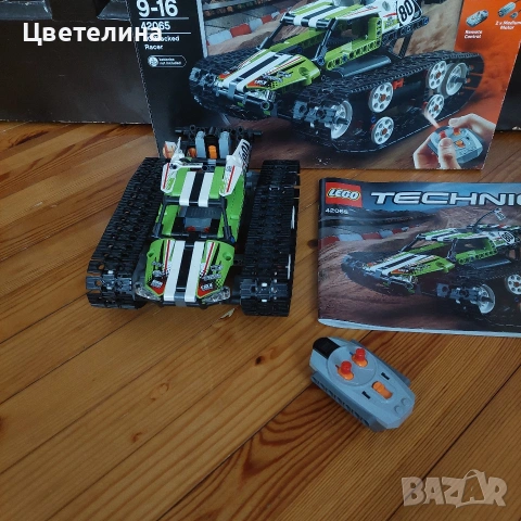 Лего Техник 42065, снимка 5 - Конструктори - 55267352