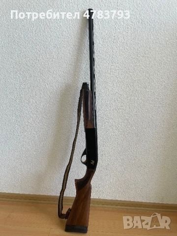 Нов ловен автомат Ата