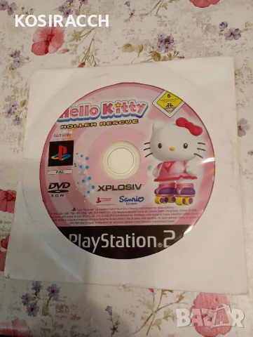 Playstation 2 игри, снимка 4 - Игри за PlayStation - 55355423