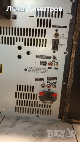 AIWA CX-ZM2600EZ, снимка 14 - Аудиосистеми - 54338177