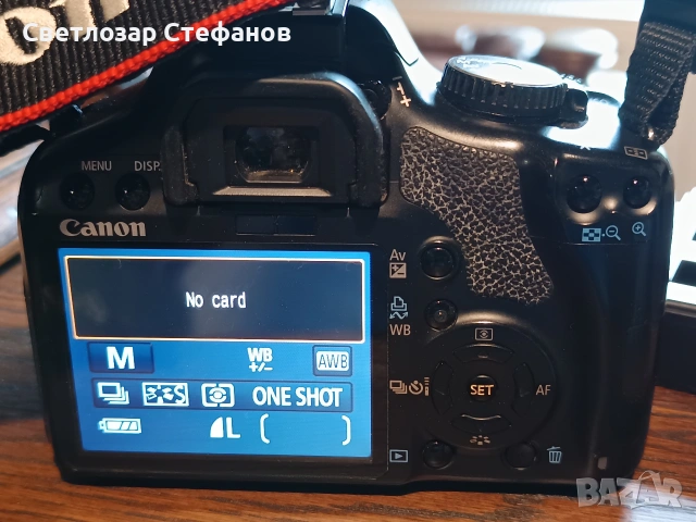 Canon 450D + китов обектив Canon Ef-S 18-55 IS, снимка 4 - Фотоапарати - 55280276
