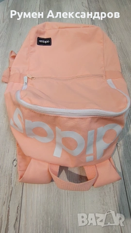 Дамска розова раница Adidas Glow Pink W , снимка 10 - Раници - 55253249