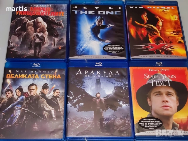 Blu-ray колекция филми/Бг.суб, отлично състояние/20€бр.Минимална поръчка 4бр., снимка 2 - Blu-Ray филми - 54632368
