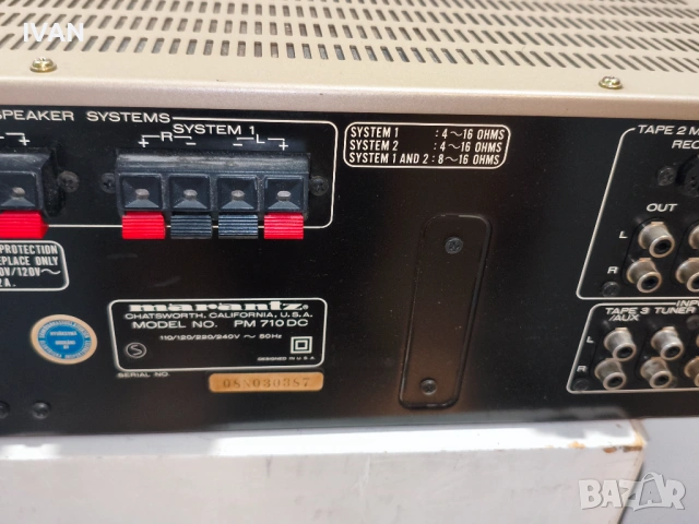 Продавам усилвател marantz pm710dc, снимка 7 - Ресийвъри, усилватели, смесителни пултове - 54394696