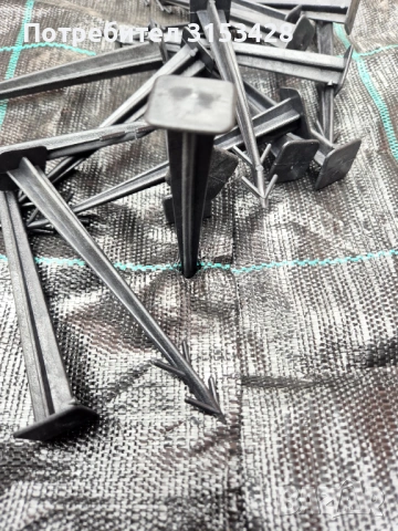 Зебло против плевели 0.498 Е кв.м