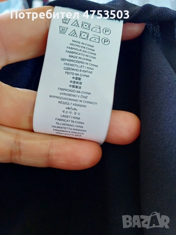 Рокля Michael Kors  M, снимка 8 - Рокли - 54328226