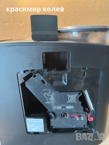 каафеавтомат "SIEMENS EQ 6 Plus s300", снимка 5 - Кафемашини - 54369811