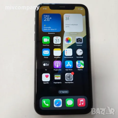 Iphone 11 64GB battery health 74%
