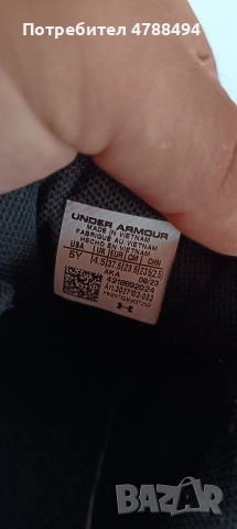 Дамски обувки Under Armour Surge, снимка 7 - Маратонки - 54246651