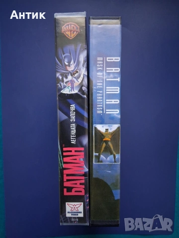 Видеокасети VHS Батман Анимация, снимка 2 - Други жанрове - 54313834
