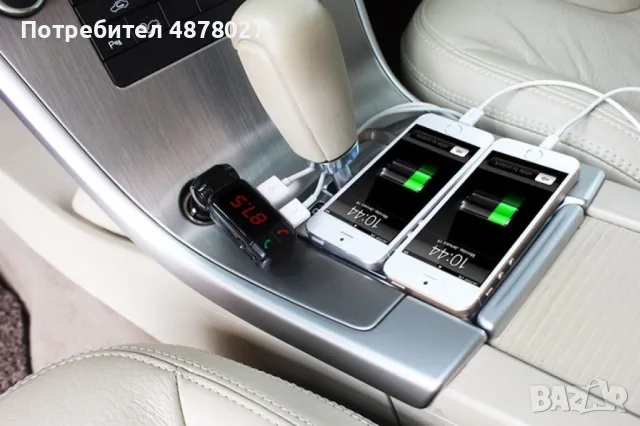 Блутут за кола (MP3player  FM предавател  зарядно USB и Bluetooth) / Материал на корпуса: метал, ABS, снимка 10 - Аксесоари и консумативи - 55337645