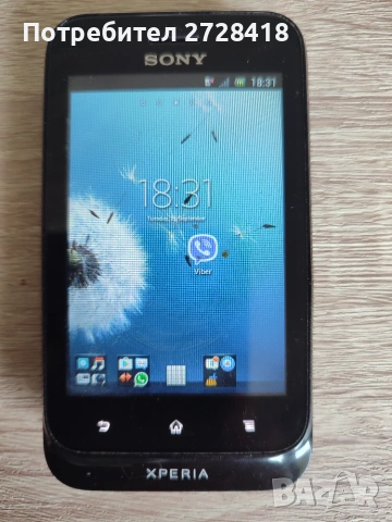SONY Xperia.ST21i .Много добро състояние
