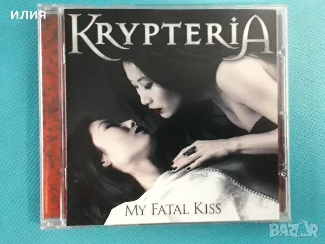Hard Rock,Heavy Metal,Symphonic Rock,Blues Rock,Prog Rock - Част-10, снимка 5 - CD дискове - 55666840