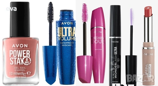 НАЛИЧНИ продукти за лице и тяло от Avon и Oriflame, снимка 3 - Козметика за лице - 54237106