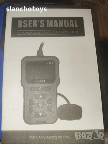 OBD V300 2 скенер, четец на кодове за проверка на двигателя, замразяване на данни в реално време, .., снимка 2 - Аксесоари и консумативи - 51949326