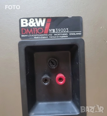 B&W DM110, снимка 5 - Тонколони - 54987320