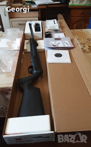 Нова германска въздушна пушка Умарекс 5.5мм., снимка 5 - Въздушно оръжие - 54291180